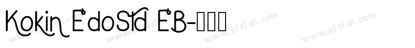 KokinEdoStd EB字体转换
